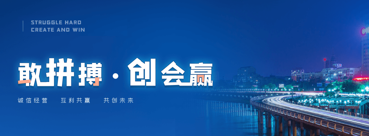 深州玻璃温室大棚工厂